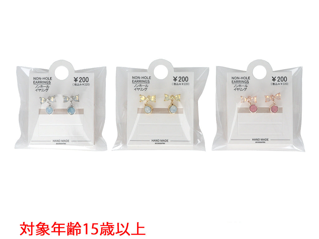 Non-Hole Earrings NH D1325007