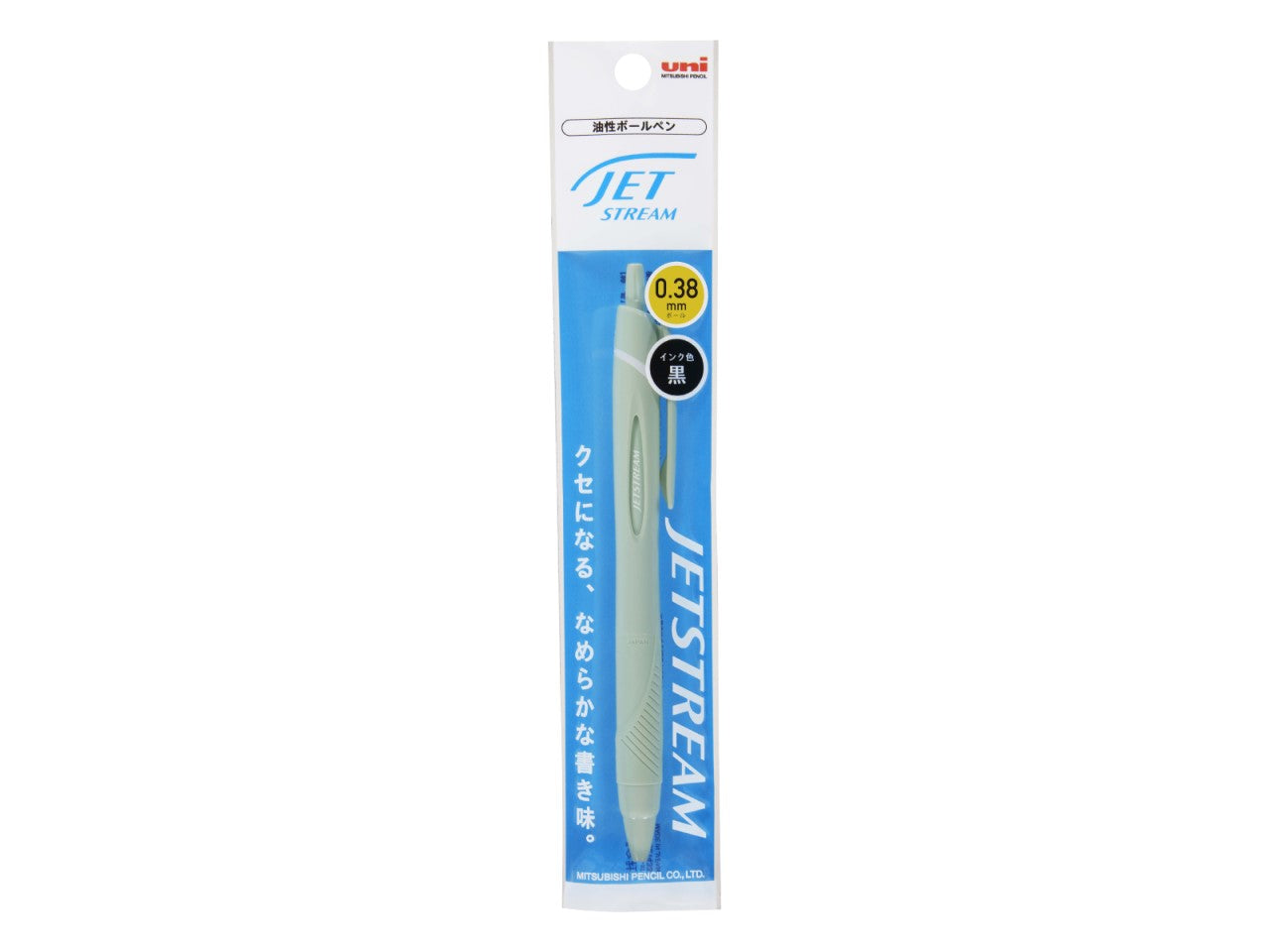 Jetstream Soft Green
