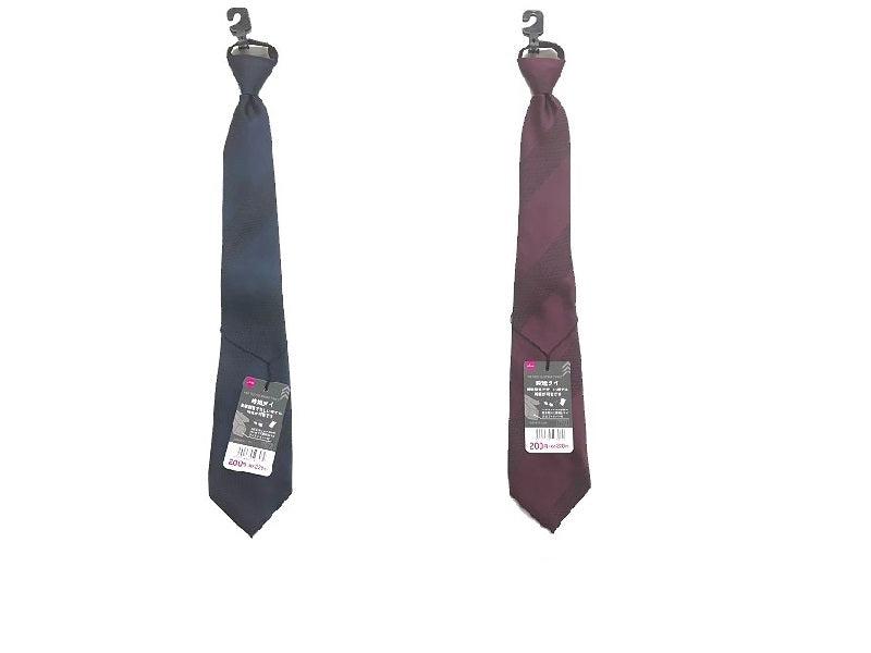 Easy Tie (Striped C)