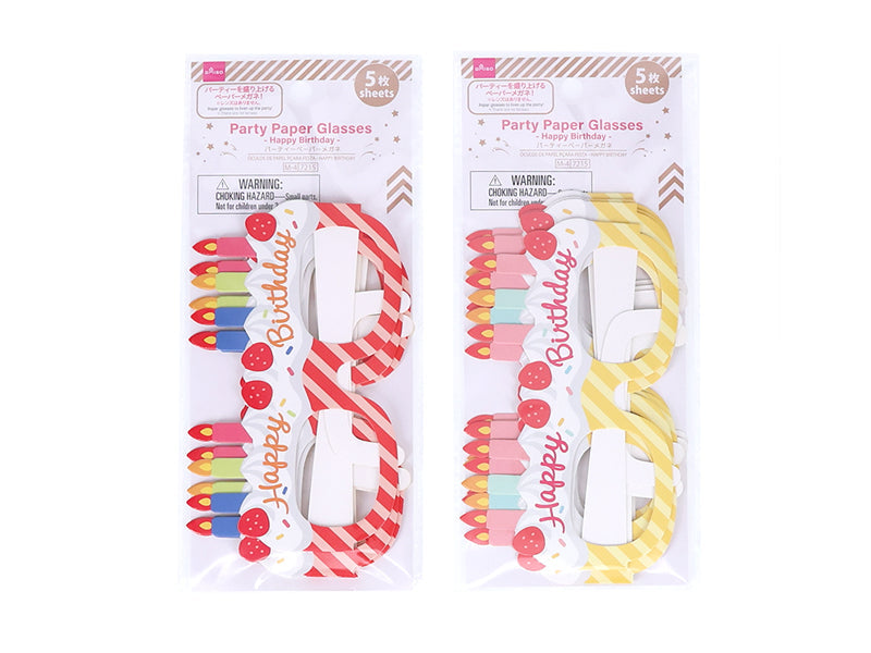 Party Paper Glasses (Happy Birthday)
