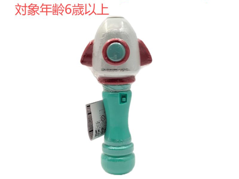 Rocket Bubble Stick
