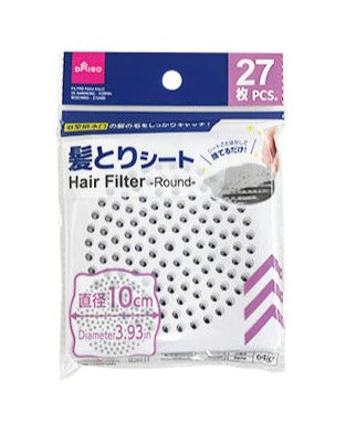 Hair Catcher Sheets for Bathroom Drain (Round, 27 Sheets)