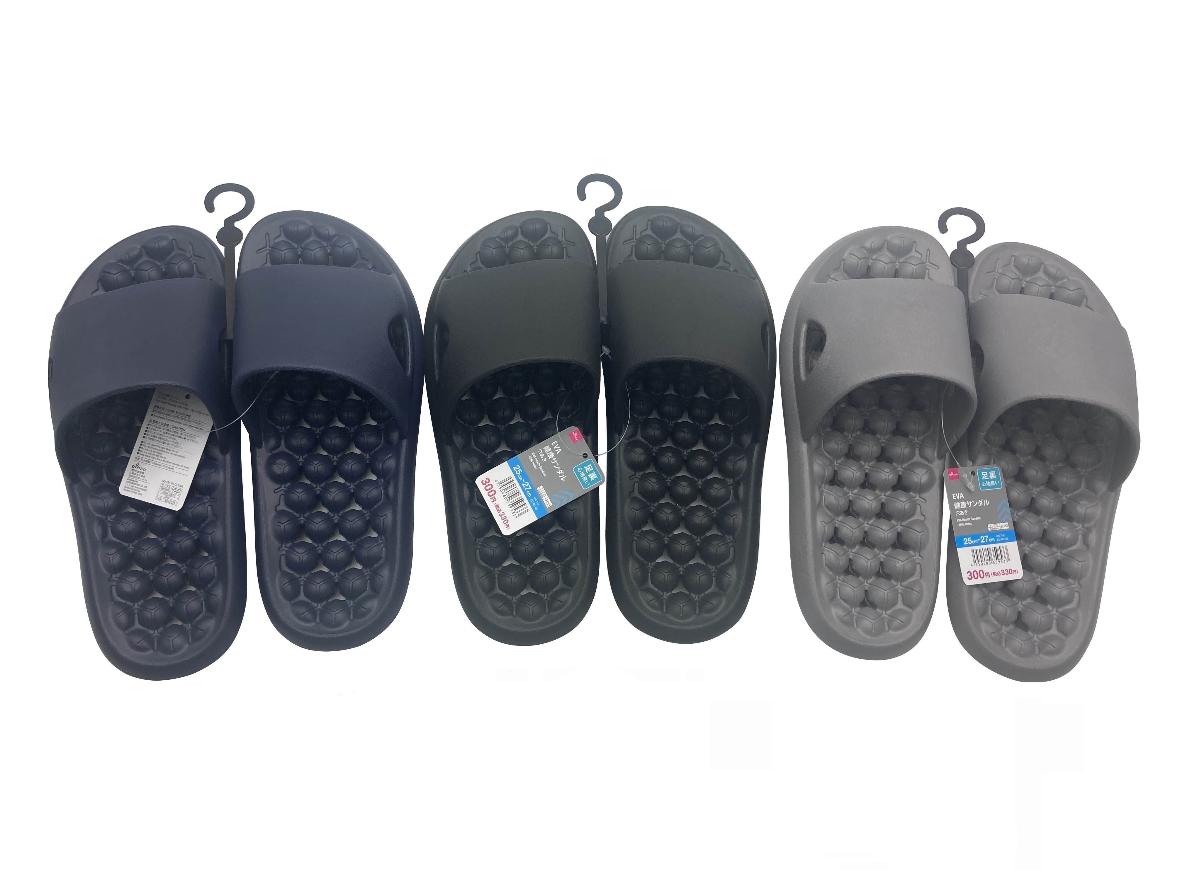 EVA Health Sandals (Holey)