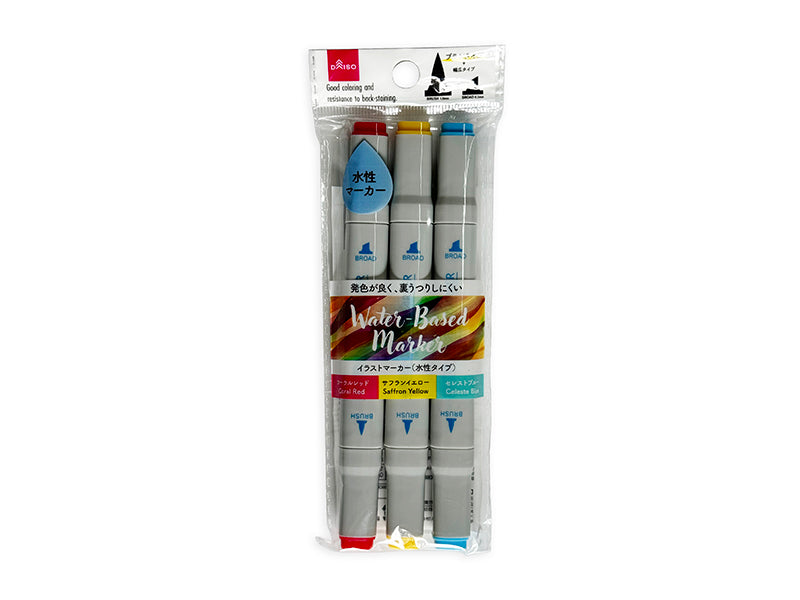 Water-based Illustration Marker (Positive Colors, Brush Tip, 3 Pieces)