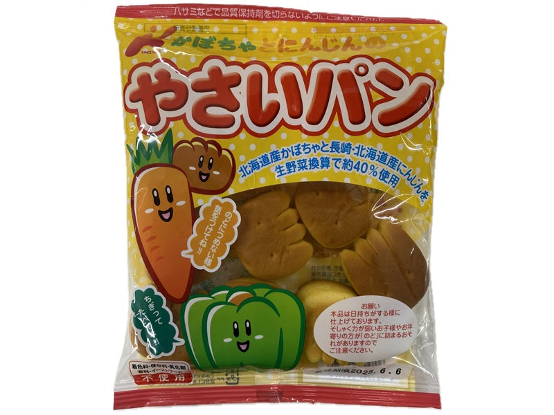 Kanemasu Pumpkin and Carrot Vegetable Bread (65g)