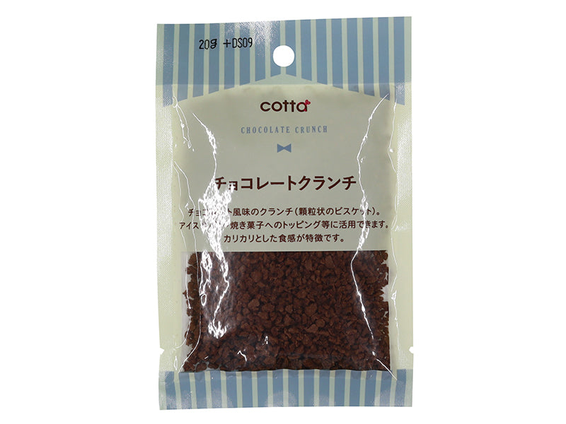 Doshisha Chocolate Crunch 19g