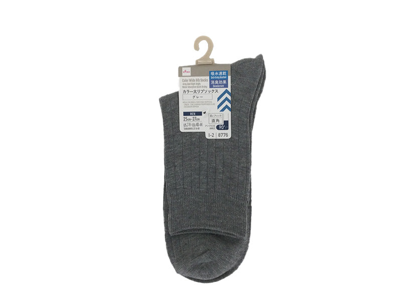 Color Thick Rib Socks (Gray, Right Angle Heel, Moisture-Wicking, Deodorizing)