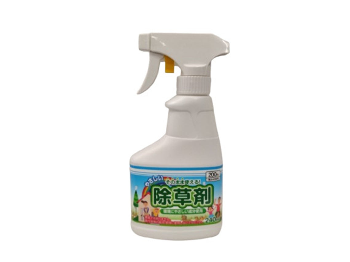 Weed Killer Spray