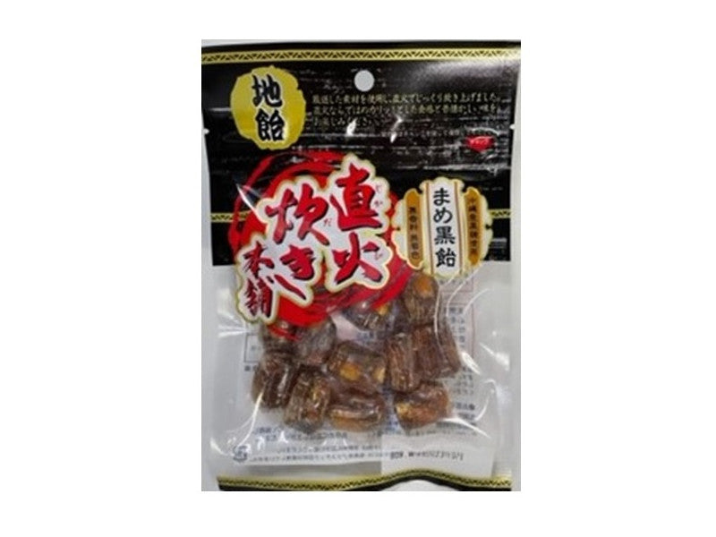 Yoshioka Seika Mame Black Candy 80g
