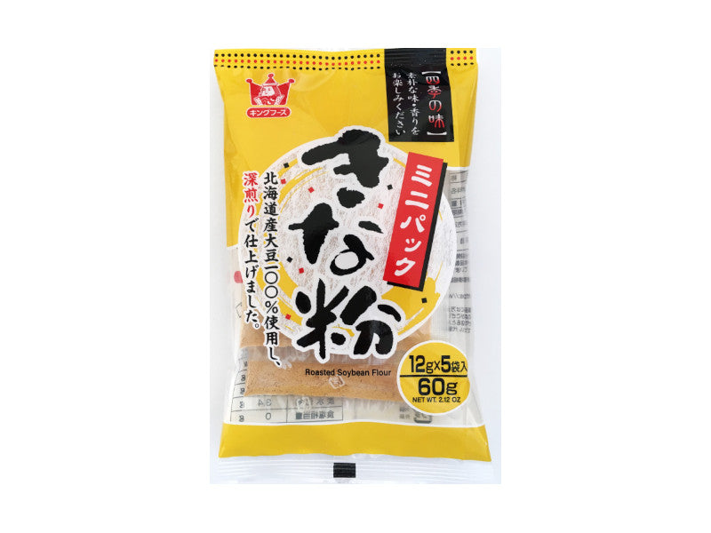 King Foods Hokkaido Mini Pack Kinako (60g)