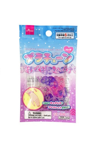 Plastic Chain (Heart)