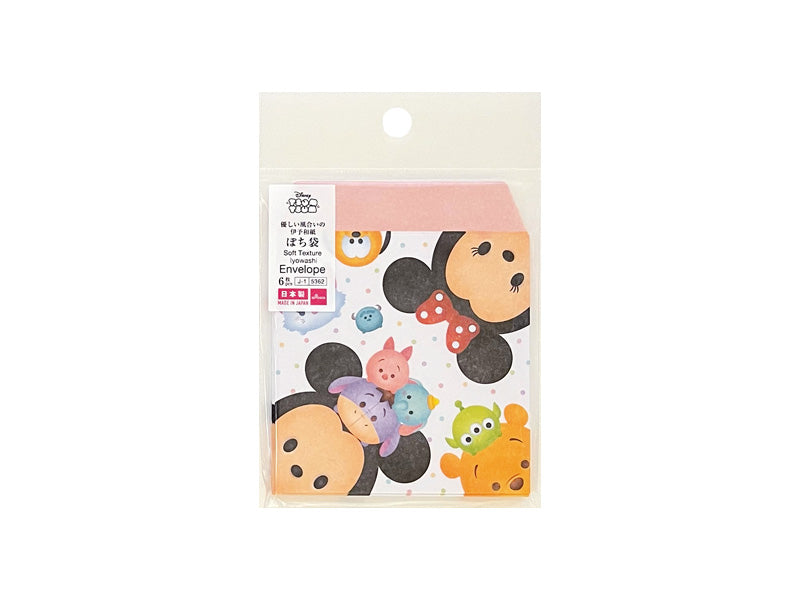 Folded Small Gift Bag (Disney Tsum Tsum)