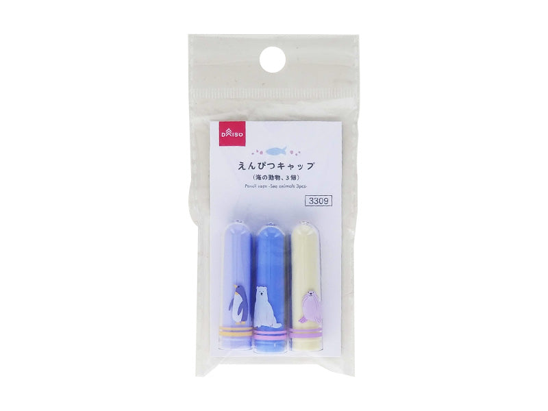 Pencil Caps (Sea Animals, 3 pcs)