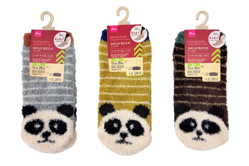 Layered Socks (Kids, Shaggy Mole Yarn, Panda)