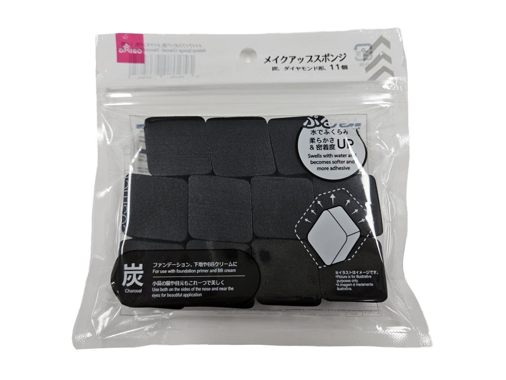 Makeup Sponges (Charcoal, Diamond Shape, 11 pcs)