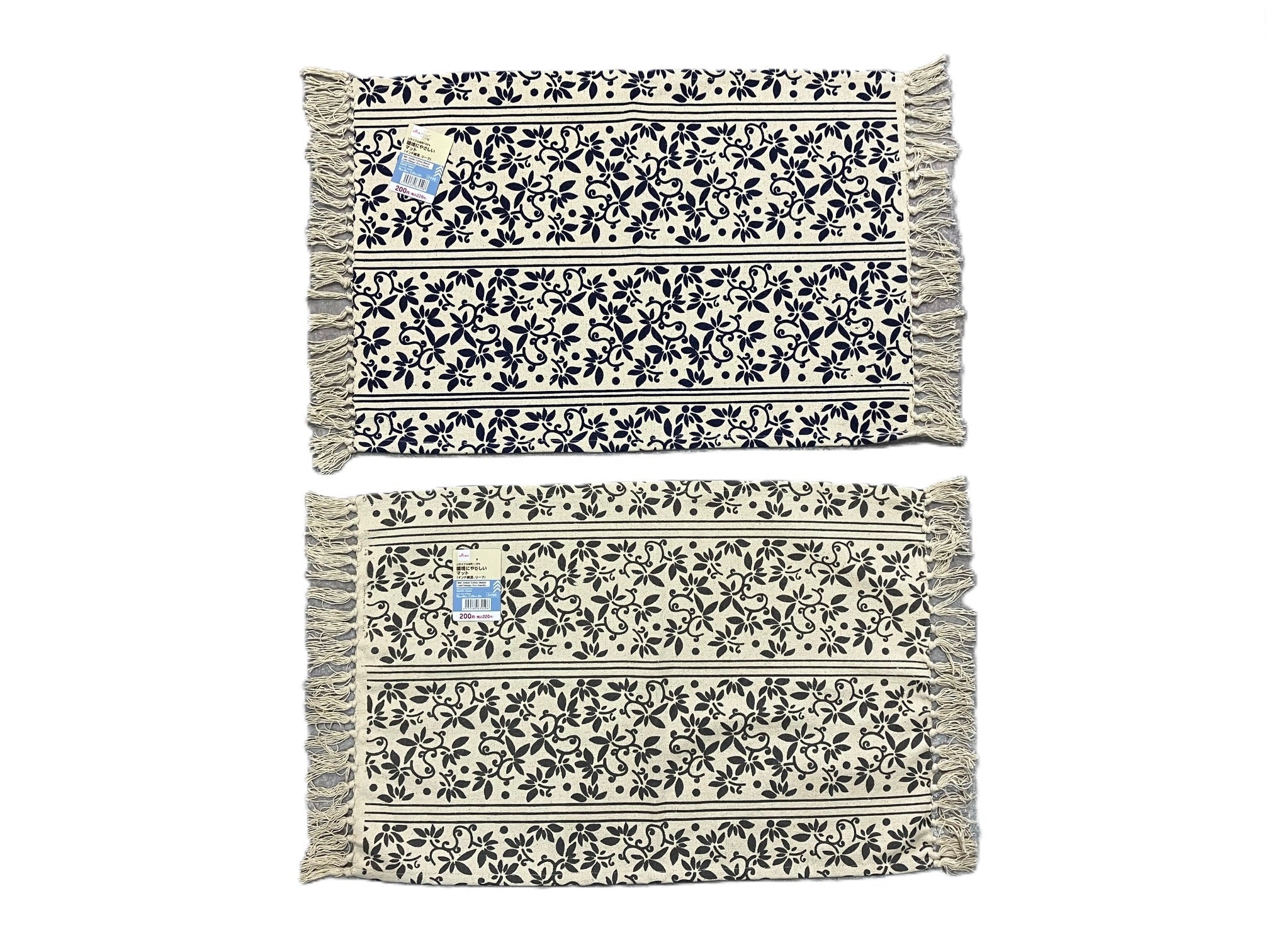 Mat (Indian Cotton Blend, Leaf)