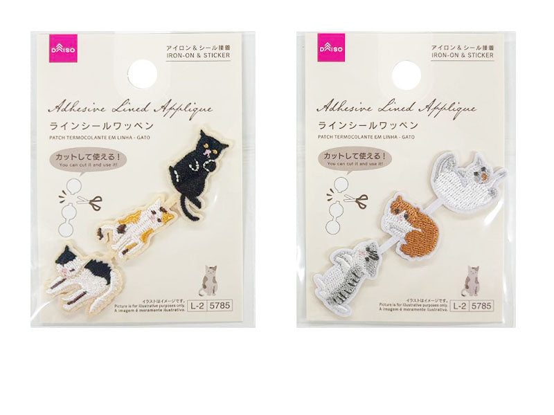 Line Seal Patch (Cat)