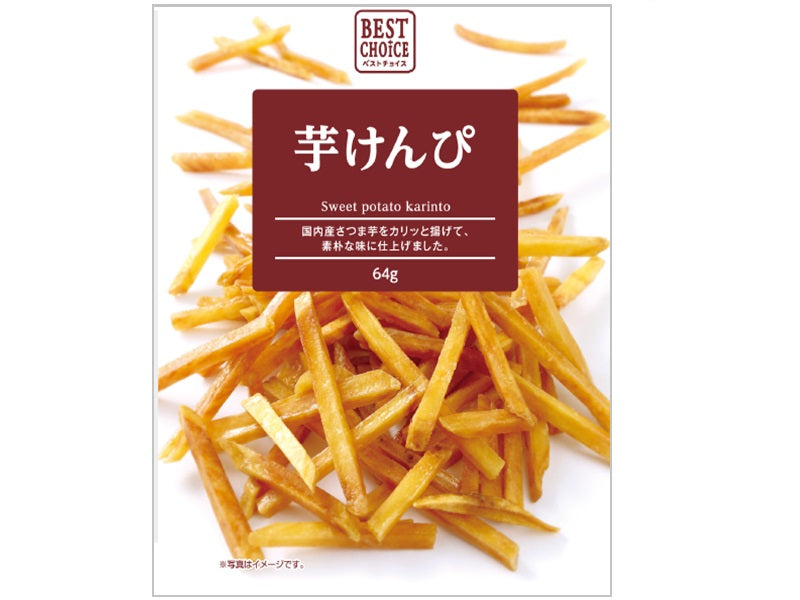 Yokoyama Foods Sweet Potato Kenpi 64g