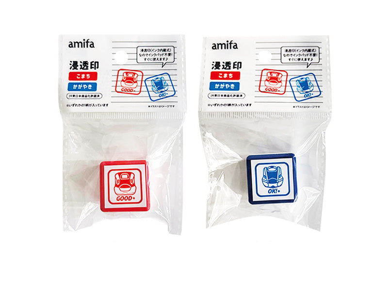 Ink Stamp Komachi & Kagayaki