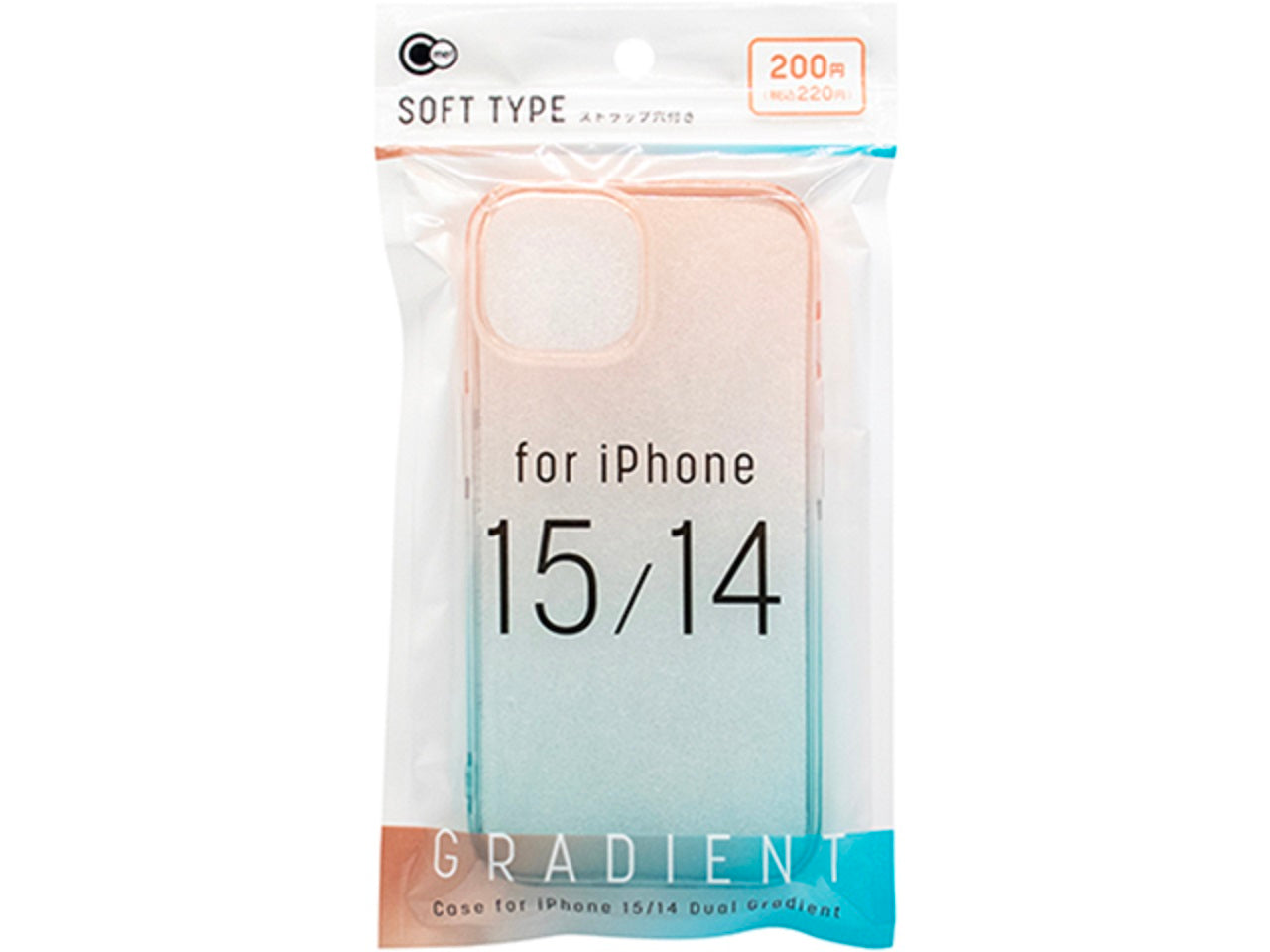 iPhone 15/14 Case W Gradient Orange x Light Blue