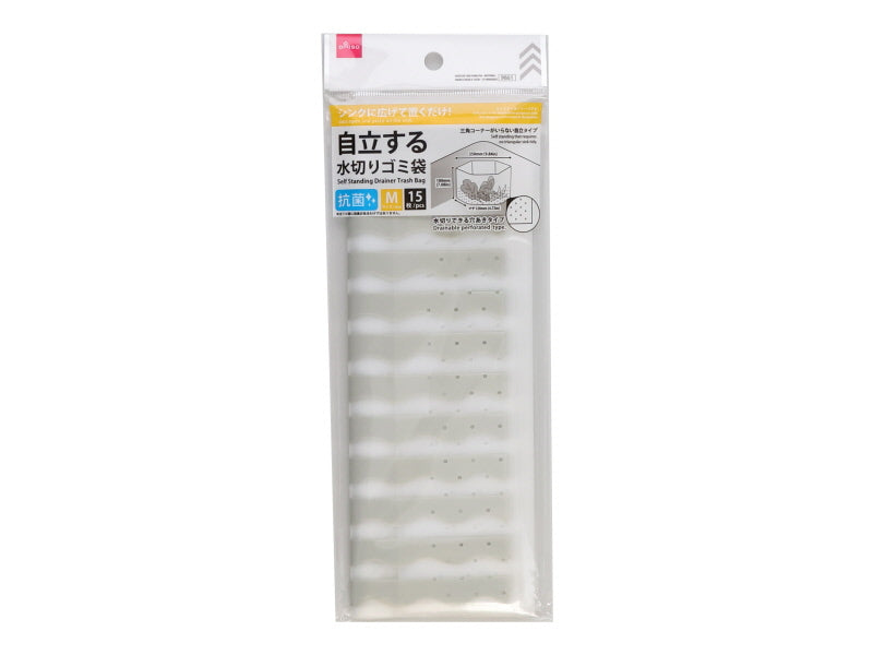 Self-Standing Antibacterial Draining Garbage Bags (Natural, 15 Pieces)