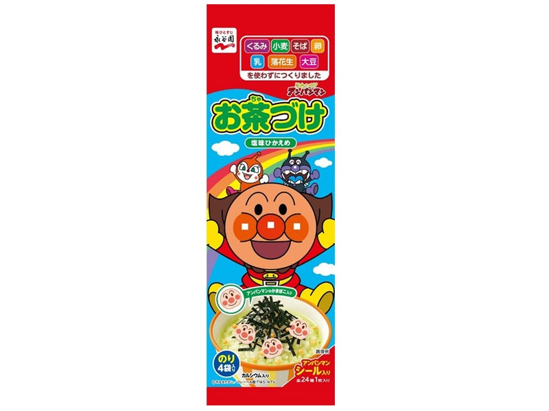 Nagatanien Anpanman Ochazuke 4 Bags