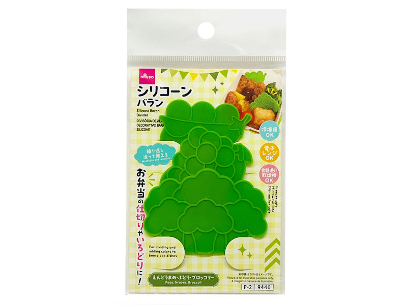 Silicone Balance (Assorted 1)