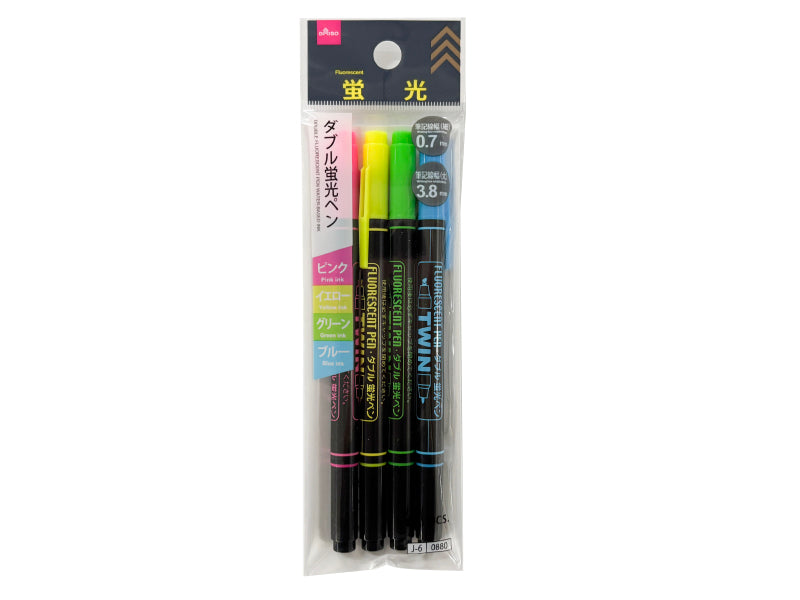 Double Highlighter (4 pieces, Pink, Yellow, Green, Blue)