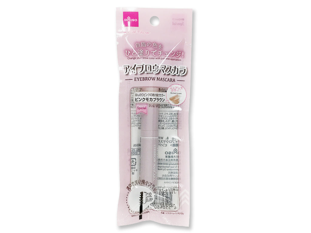 &. With Charm Eyebrow Mascara - Pink Mocha Brown