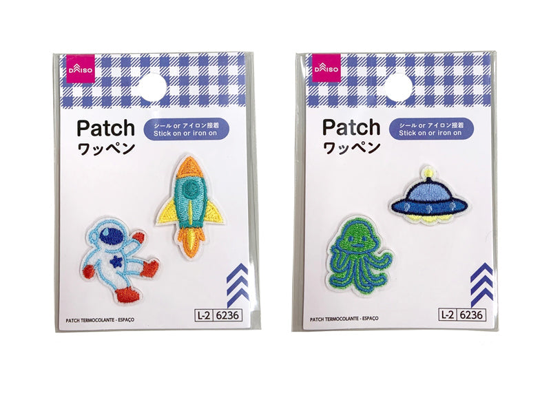 Patch (Space)