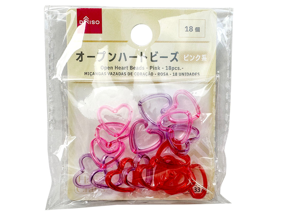 Open Heart Beads (Pink, 18 Pieces)