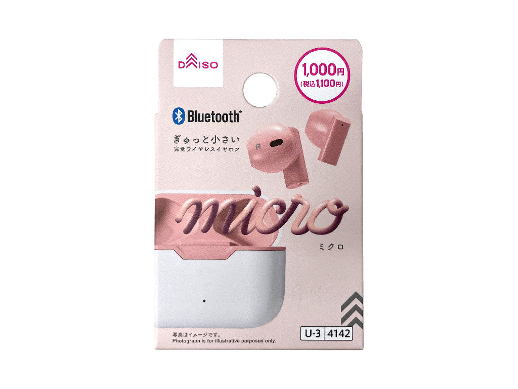 Completely Wireless Earphones (TWS005, White & Pink)