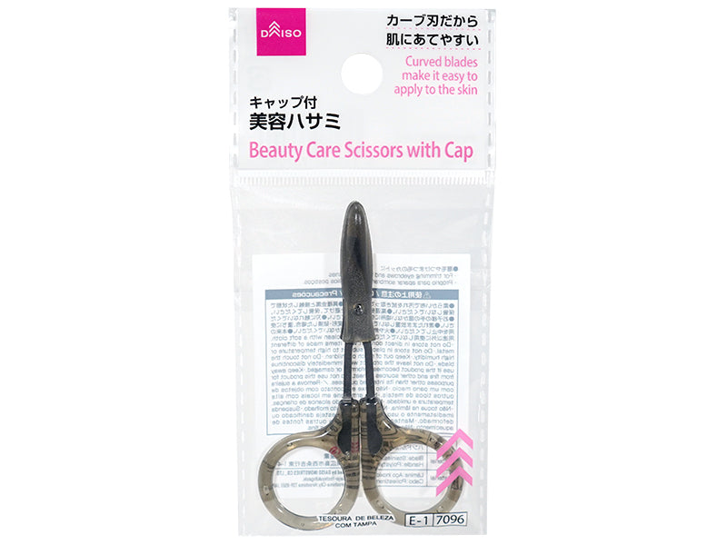 Cap-Equipped Beauty Scissors