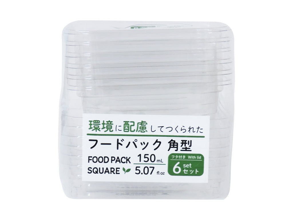 Food Pack (Biomass Blend, Square, 6 sets)