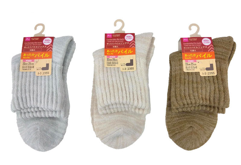Loose Pile Socks (Women's, Mixed Yarn, Half Length)
