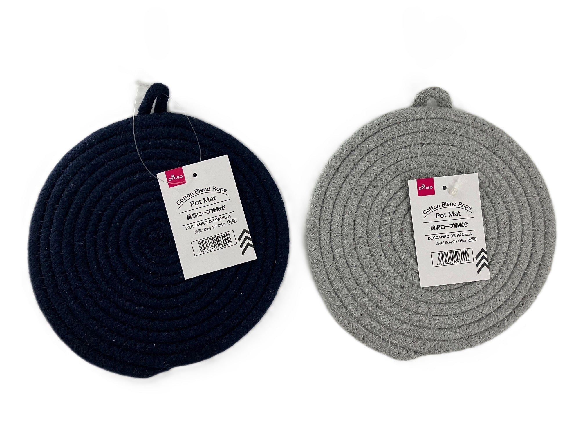 Cotton Blend Rope Pot Holder