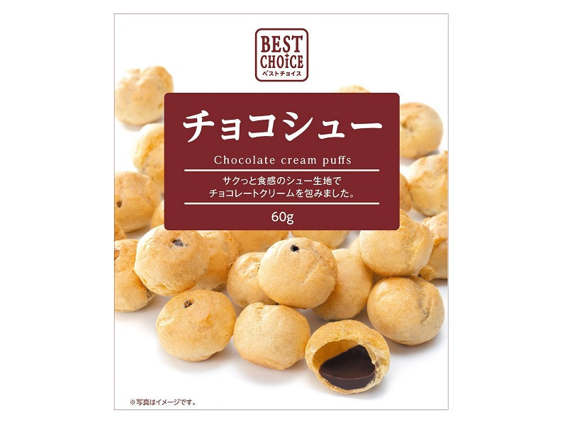 Ouwang Japan Best Choice Chocolate Cream Puffs 60g