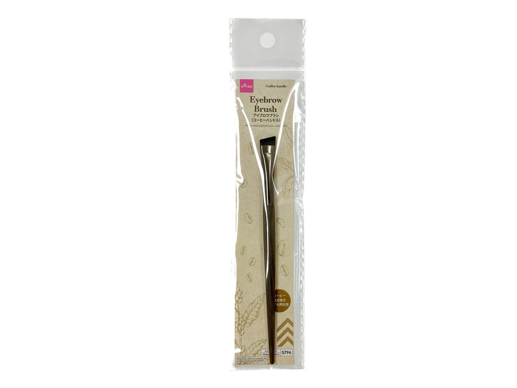 Eyebrow Brush (Coffee Handle)