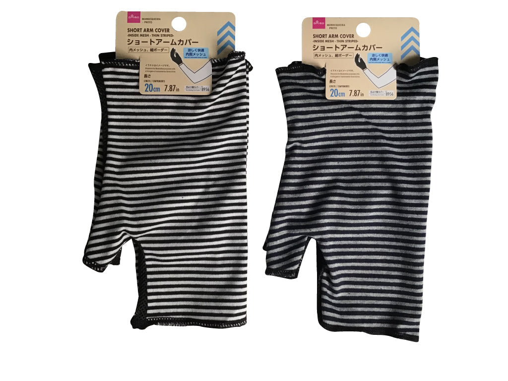 Short Arm Cover (Inner Mesh, Thin Stripe)