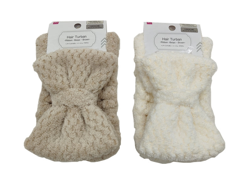 Hair Band (Ribbon, Beige, Brown)