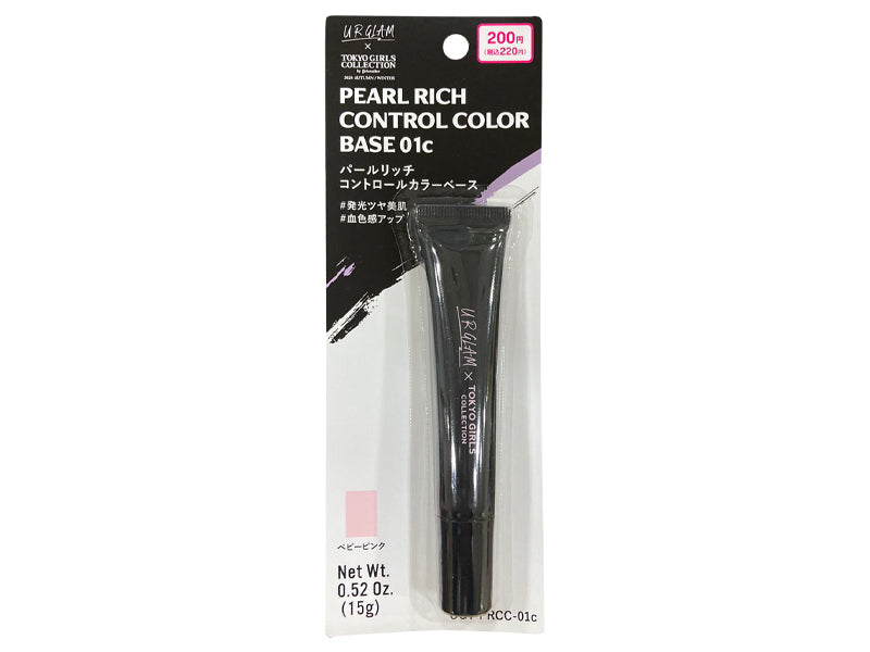 UGT Pearl Rich Control Color Base 01C