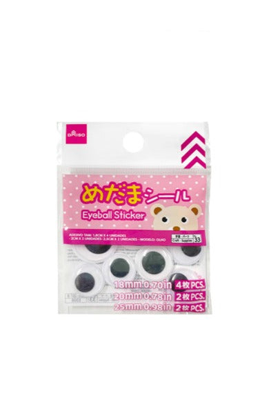 Eye Stickers