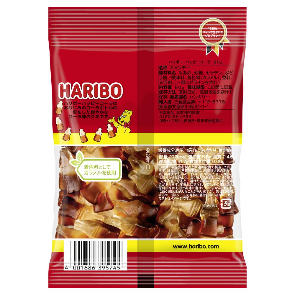 Haribo Happy Cola 80g