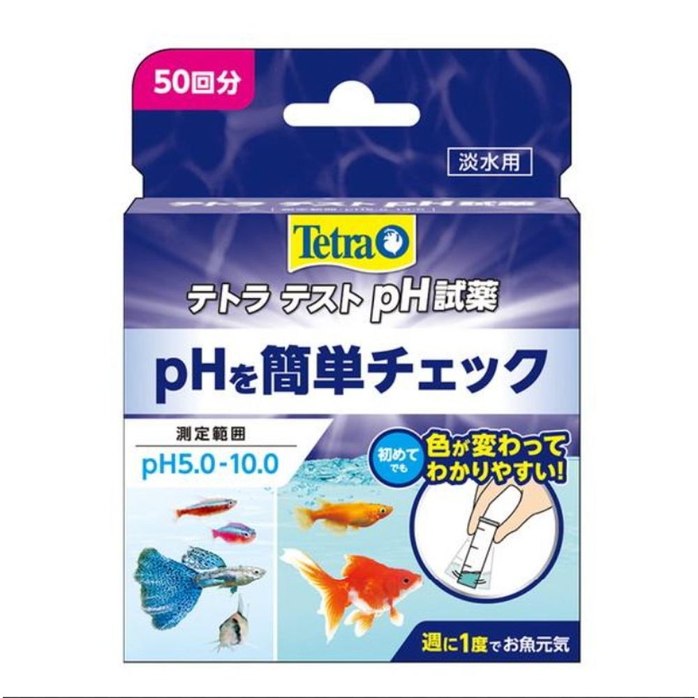 Spectrum Brands Japan Tetra Test pH Tropical Reagent (5.0-10.0) (Freshwater) 50 Tests