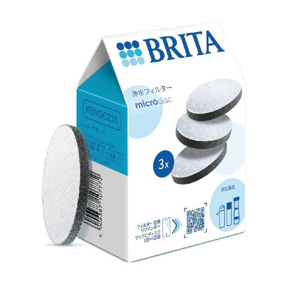 BRITA Water Filter Micro Disc 3 Pack