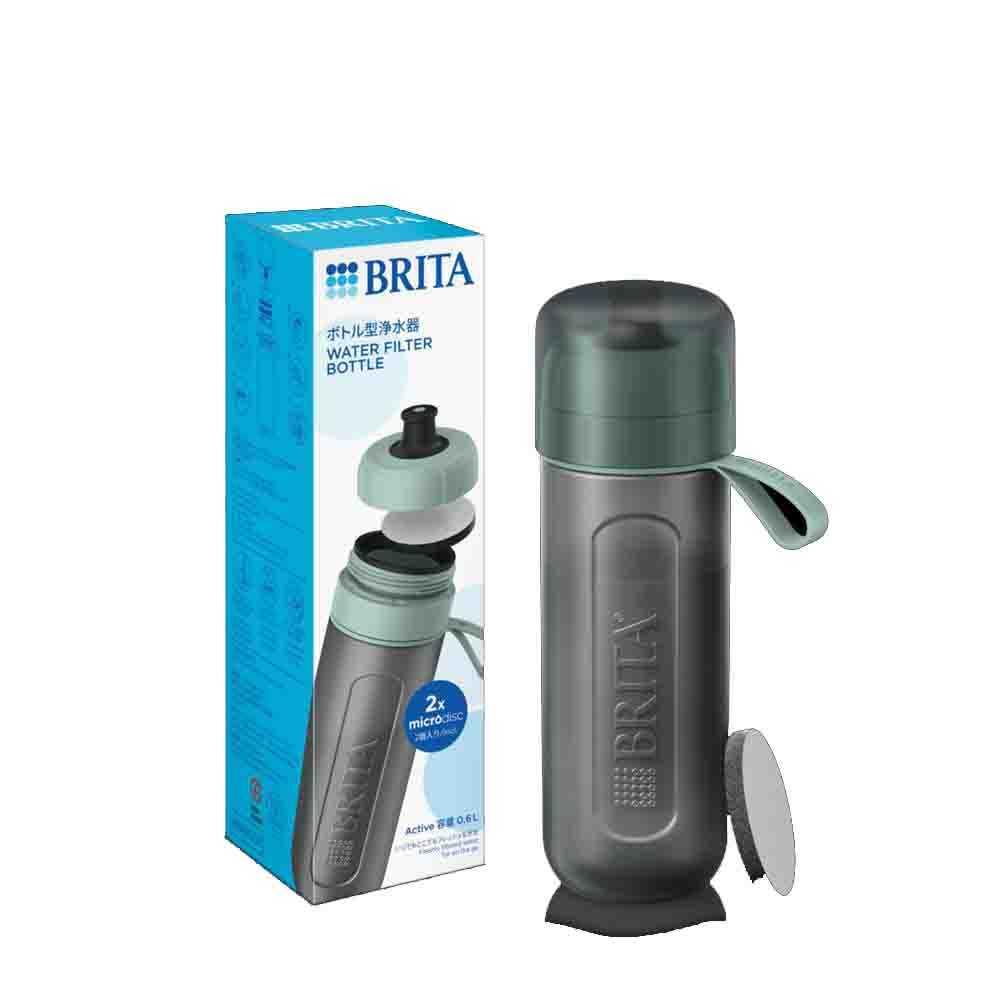 BRITA Bottle Water Purifier Active Dark Green Body + 2 Cartridges