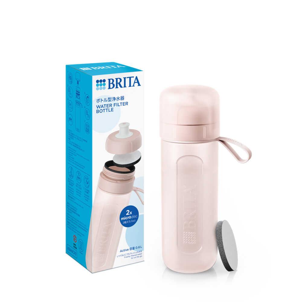BRITA Active Water Bottle Filter in Mauve Rose with 2 Cartridges