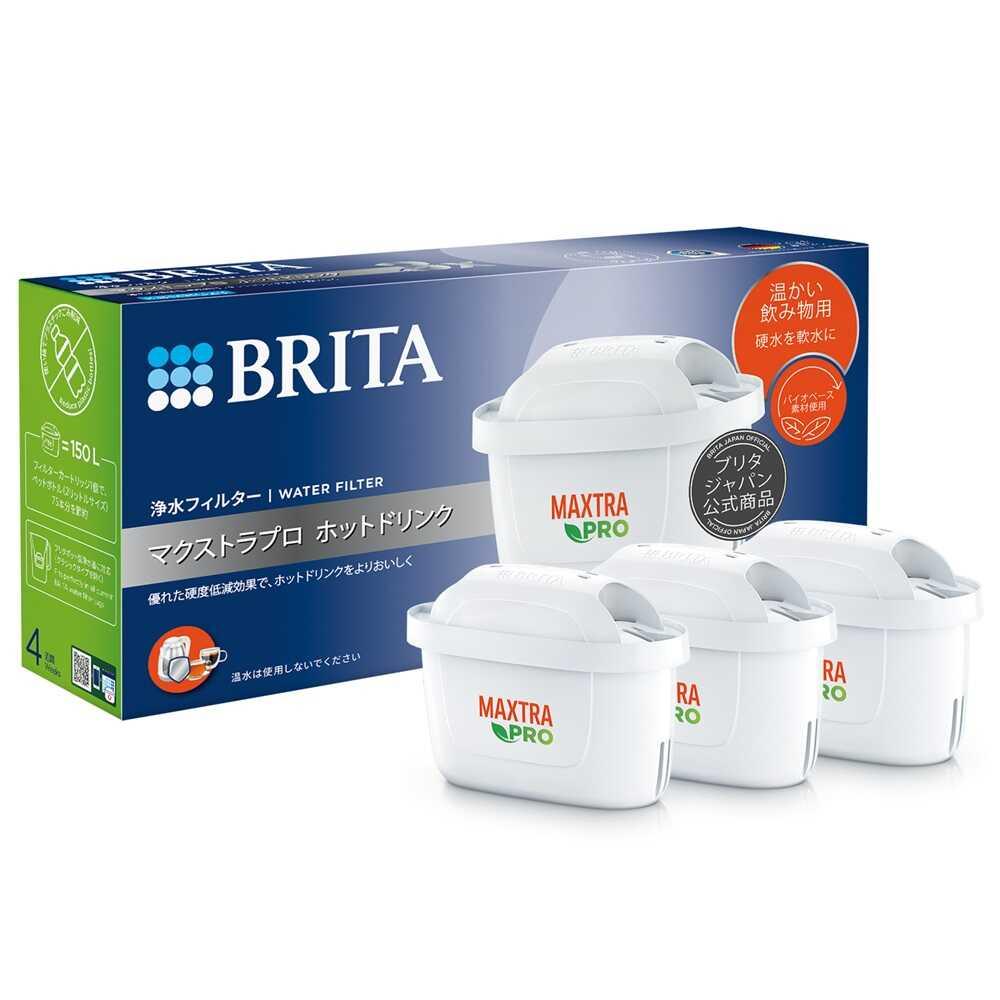 BRITA Maxtra Pro Hot Drink Replacement Filter 3 Packs