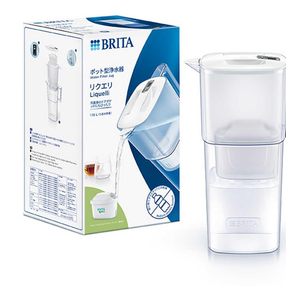 BRITA Liquor Maxtra Pro Cartridge Included Body + 1 Cartridge