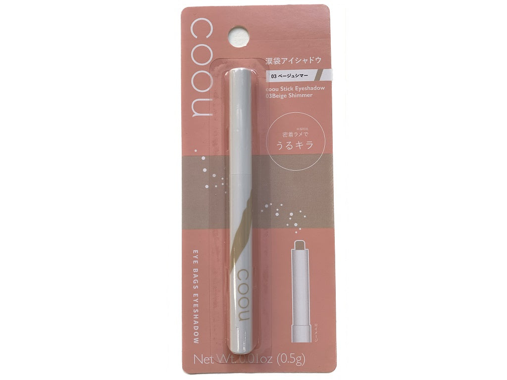 Koh Gen Do Stick Eyeshadow 03 Beige Shimmer